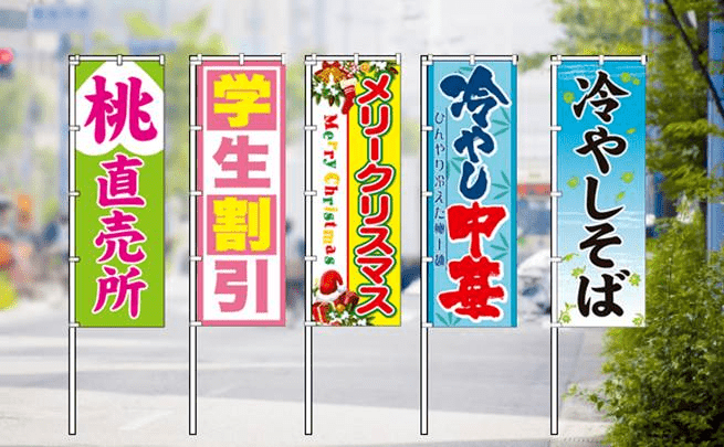 黄色と黒のついつい見てしまう2色の配色で惹きつけるデザインを作るデザイン研究所