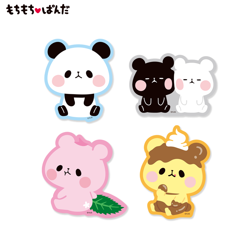 女子小学生に大人気のキャラクター“もちもちぱんだ”が夏休みの宿題をお助け！「もちもちぱんだ もちっと読書ノート」は7月14日 金 発売！株式会社学研ホールディングスのプレスリリース