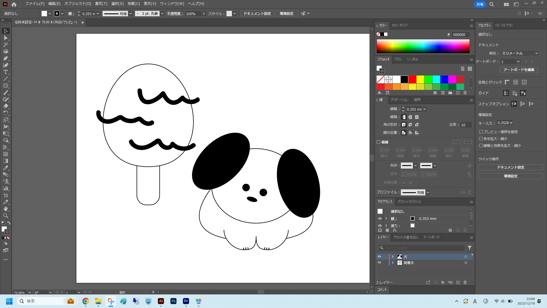 イラストレーターの仕事とは？内容や持っていると優位な資格も解説type IT派遣
