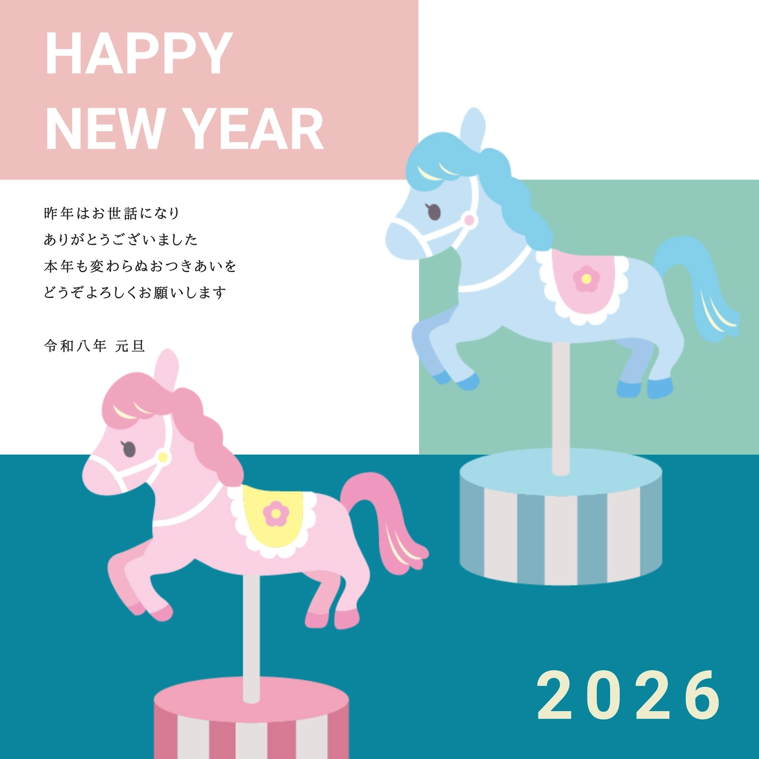 商用利用可 Instagram向けフリー素材サイトまとめ 写真・イラスト・動画