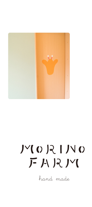 ロゴマークデザイン名古屋 グラフィックデザイン有限会社デルタビジョン