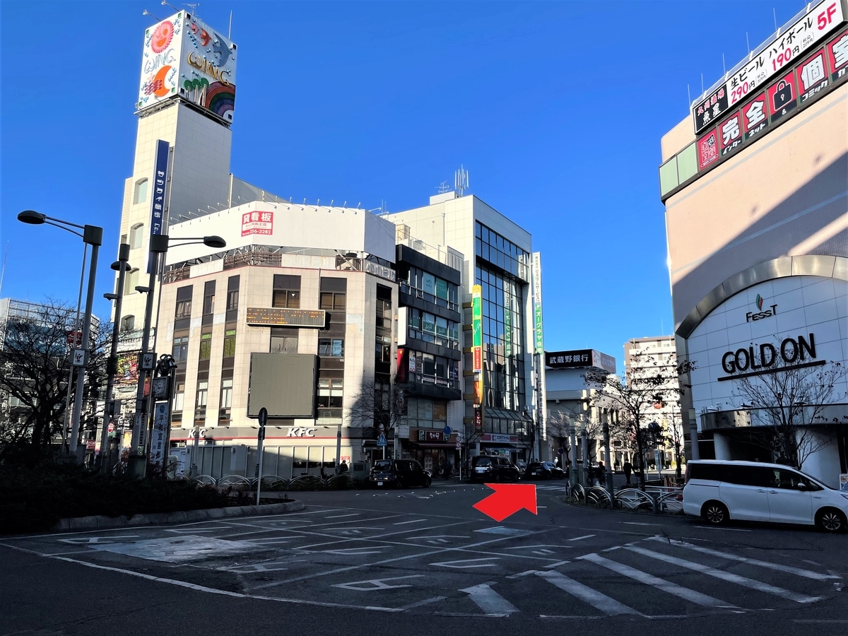 ひかりサウナ（埼玉県川口市並木） : 旅は哲学ソクラテス