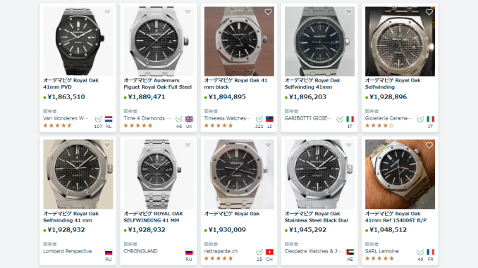 オーデマピゲ ロイヤルオーク徹底比較！15300ST・15400ST・15500STの違いGINZA RASIN 高級腕時計ブログ