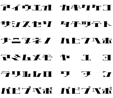 高級感あるRの筆記体のロゴ