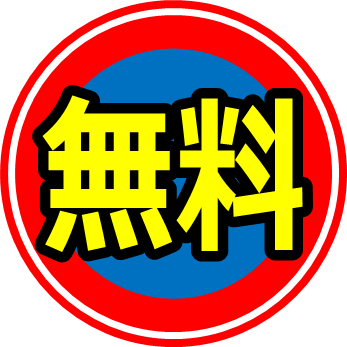 Mm文字ロゴマーク 画像 - Freepikで無料ダウンロード