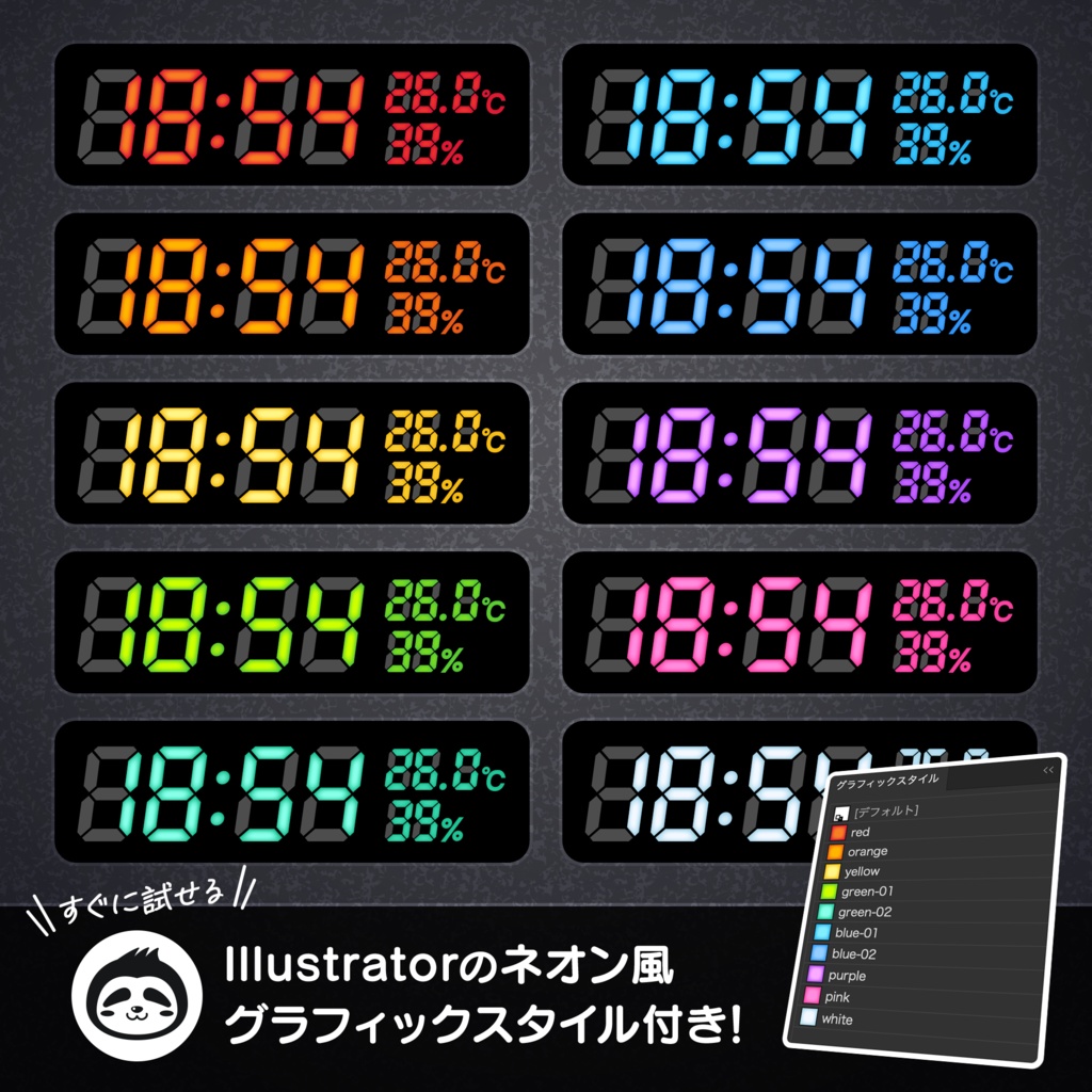 7セグ デジタル数字 のバリアブルフォント 7SEGVF - CONNECRE - BOOTH