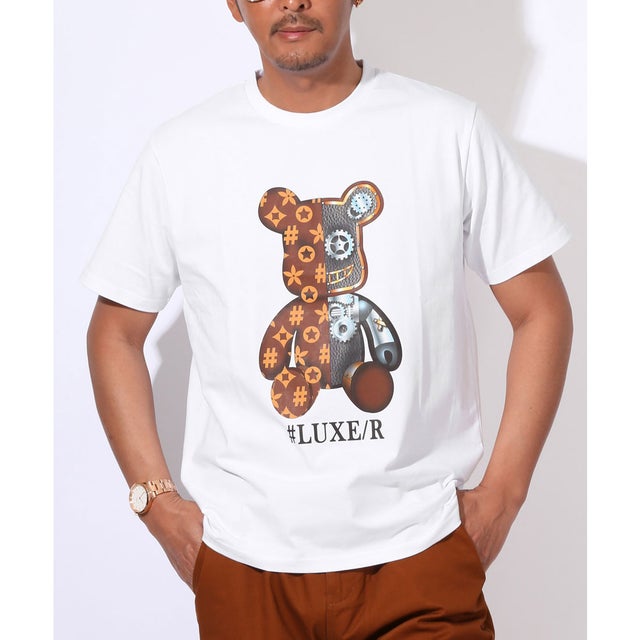 ロゴ販売サンプルです。クマ・ぬいぐるみ・かわいい・おもちゃ・動物・ロゴ・マークデザイン057をイメージしたロゴデザインです