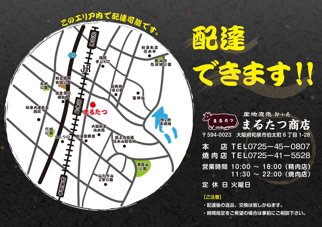 関西万博で「新地」は消えるのか！？ 信太山・今里・滝井の「大阪穴場新地」を歩いて聞いてみた（FRIDAY） - Yahoo!ニュース