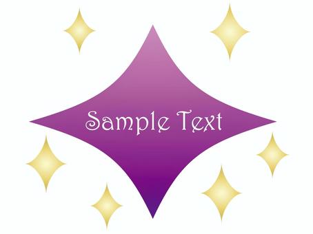 ダイヤ・シルエットイラスト - No: 25316547無料イラスト・フリー素材なら「イラストAC」