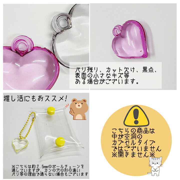 アルファベットビーズ✨ ハンドメイドに使いやすいサイズでかわいい💕 3種類あります😊ハンドメイドパーツアルファベットアクリルパーツハンドメイドアクセサリーキーホルダー穴あきビーズ推し活推しメンネームキーホルダ