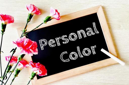 パーソナルカラー診断」の7点のロイヤリティフリー画像、写真素材、絵Shutterstock