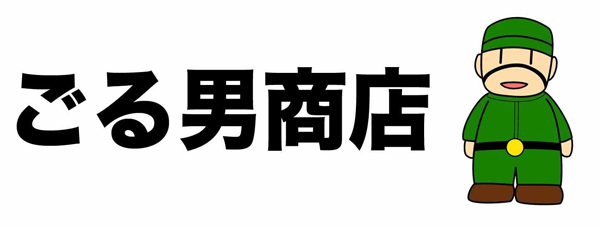 ◁˙)ﾊﾟﾊﾟﾊﾟﾊﾟｧ↑こういうアホ丸出しな顔文字もってる人ください - Yahoo!知恵袋