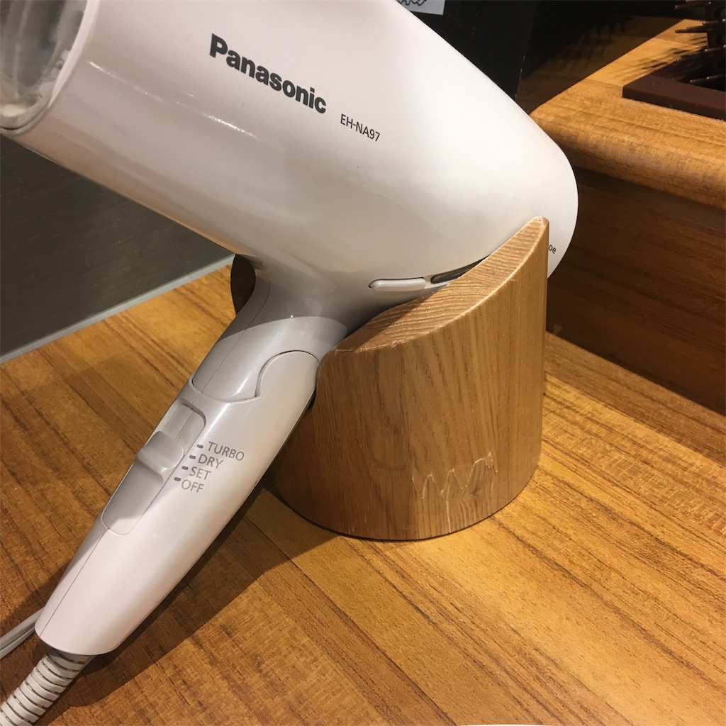 山崎実業 収納付きドライヤー＆ヘアーアイロンスタンド タワー 4903JChereヤフーショッピング購入代行