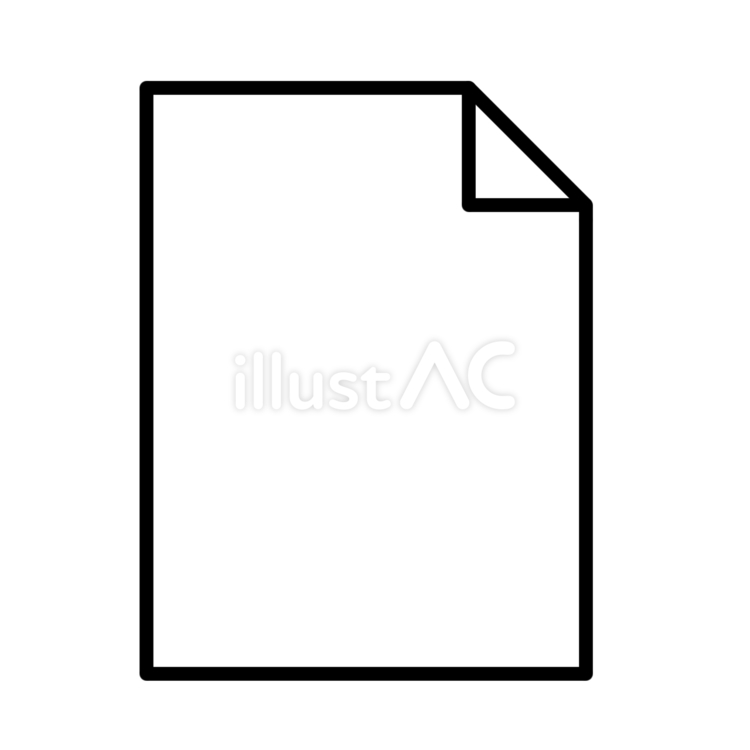 iconPaper-co紙のテクスチャー素材を無料でダウンロードできるサイト