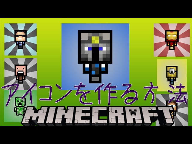 マイクラの好きなモブをらくがき！ - くらげのゲームイラストブログ