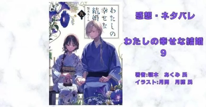 光石 研鈍牛倶楽部 -- DONGYU OFFICIAL SITE