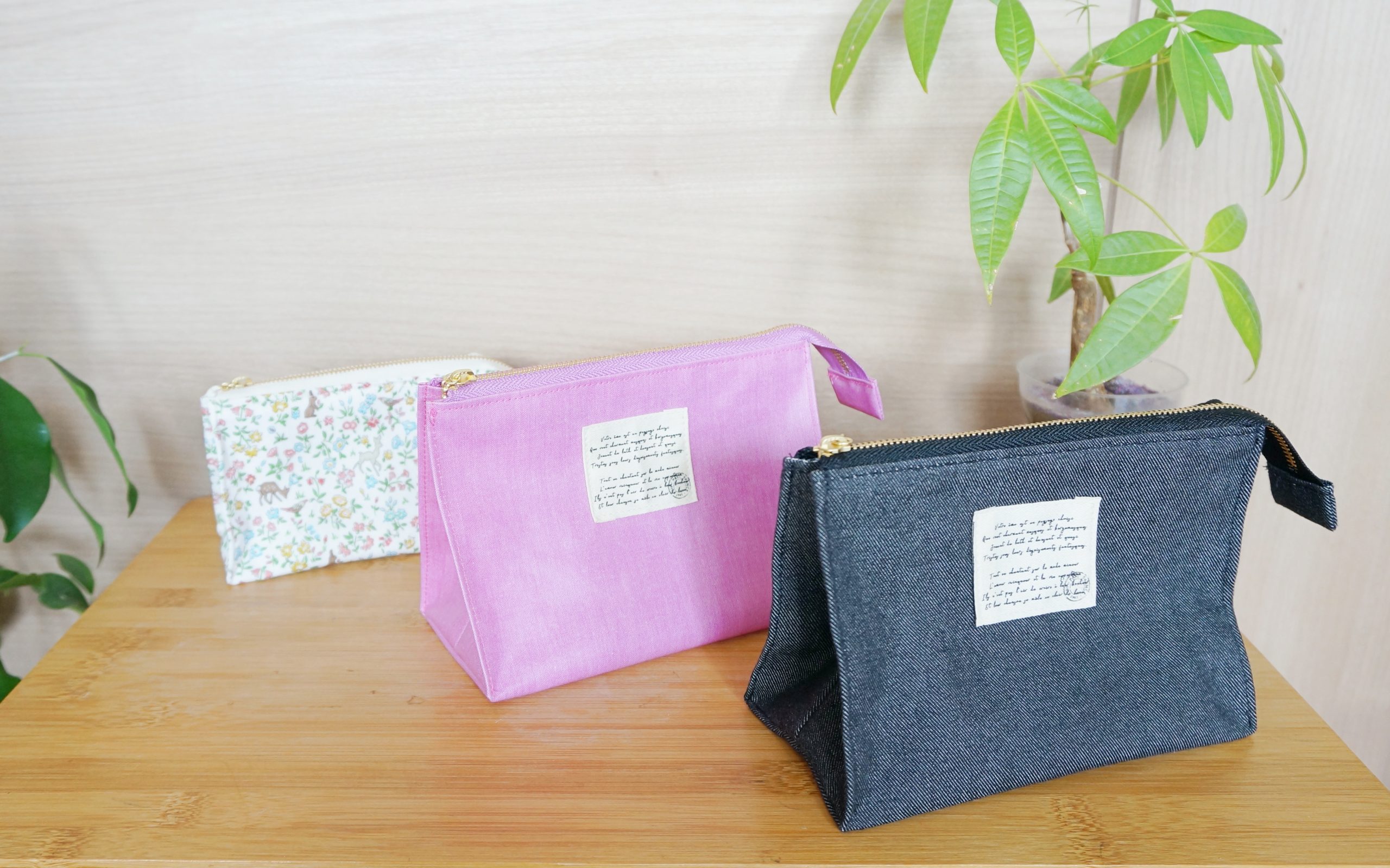 パッチワーク「バッグインバッグ 大きめポーチ 」の作り方ぬくもり