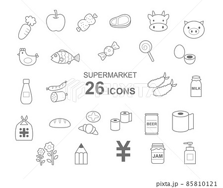 スーパーマーケットのアイコンセットのイラスト素材85810121- PIXTA