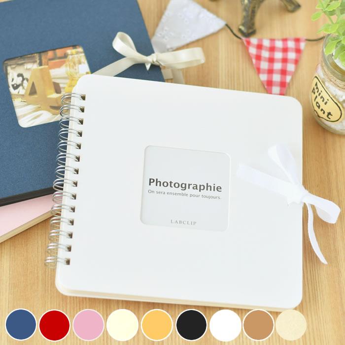 楽天市場楽天ランキング1位 カラー台紙 フェイバリットログズミニアルバム フォトアルバム スクラップブックエコー写真 エコーアルバム マタニティーフォト 手作りアルバム カラー台紙60枚収納 おしゃれ 大人 バレンタインデー ホワイトデー思い出特集