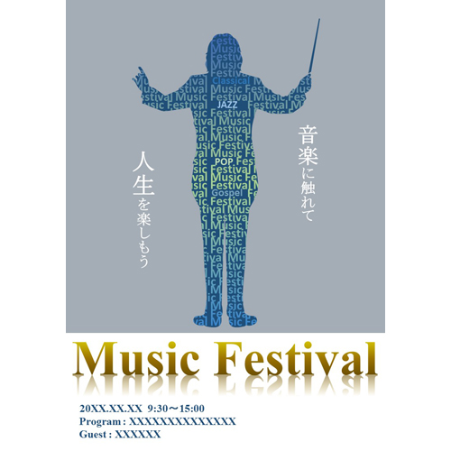 Amazon.co.jp: ポスター A4 アートポスター 『愛』 書道 習字 日本語 タイポグラフィ モノクロ モノトーン おしゃれ インテリア文字ポスター 白黒 A4297×210mmフレーム無し : ホーム＆キッチン