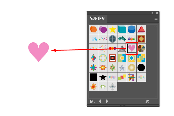 Illustrator イラレ でハートの作り方を紹介1番簡単な方法とアレンジできる方法を紹介アドビちゃん