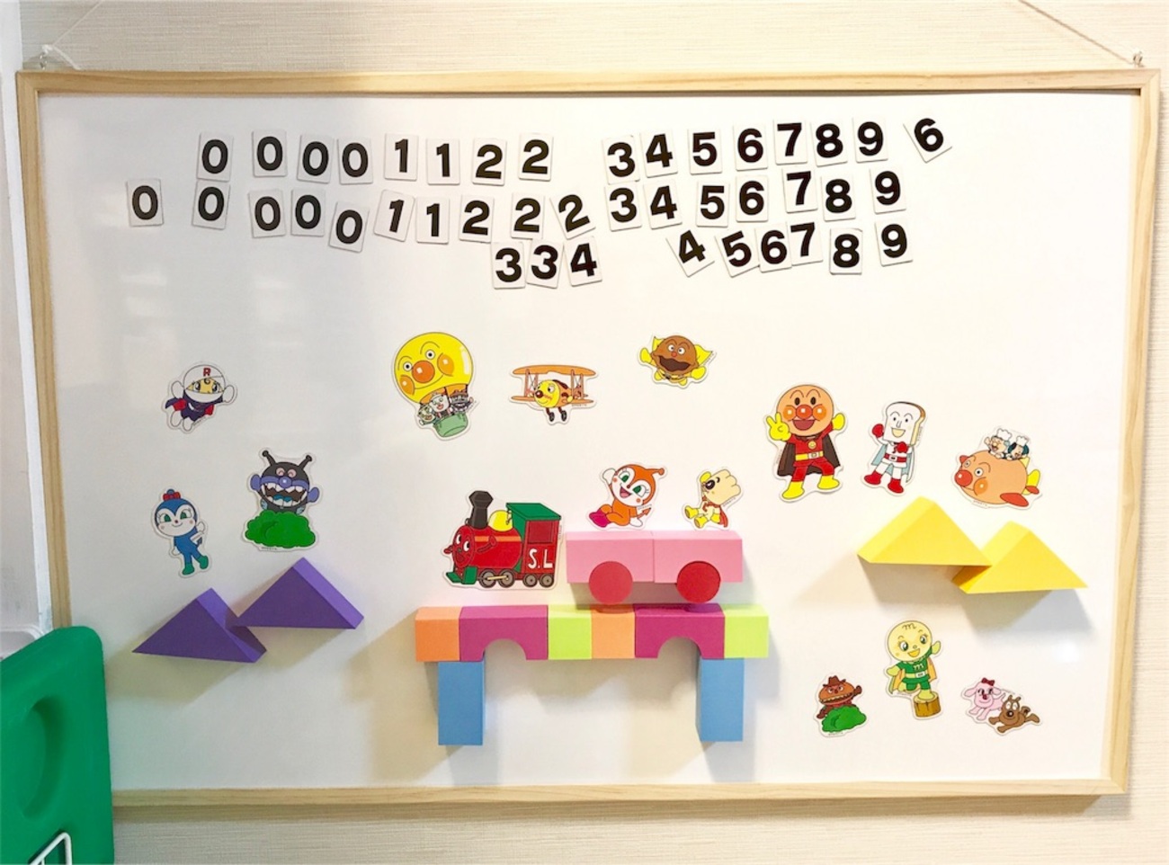 手作りおもちゃ・マグネット : ひなたぼっこ