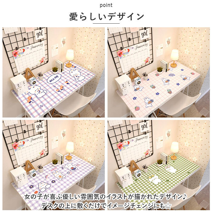 デスク リメイクシートのおすすめ商品とおしゃれな実例RoomClip ルームクリップ