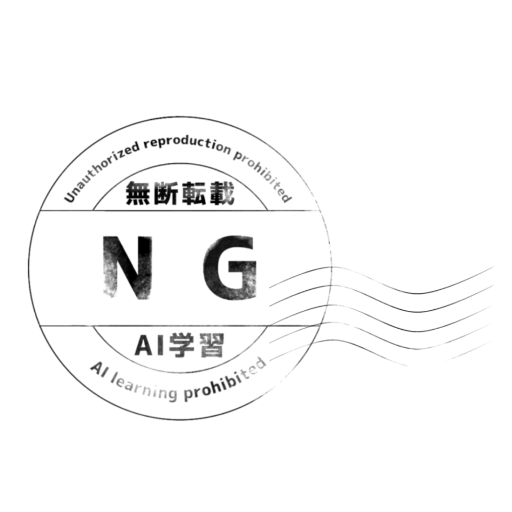 フリー素材 ウォーターマーク - ayatori design - BOOTH