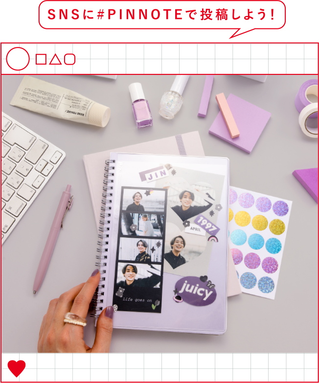 数学ノート表紙のアレンジアイデアと効果的なノート術勉強が楽しくなる工夫