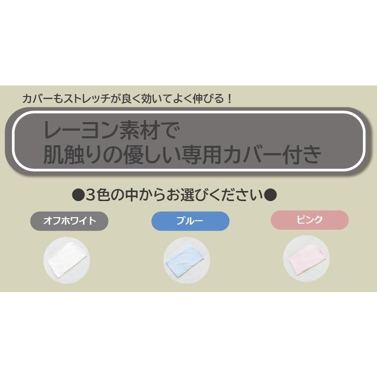 大人気 訳あり 数量限定 空間fitの夢まくら