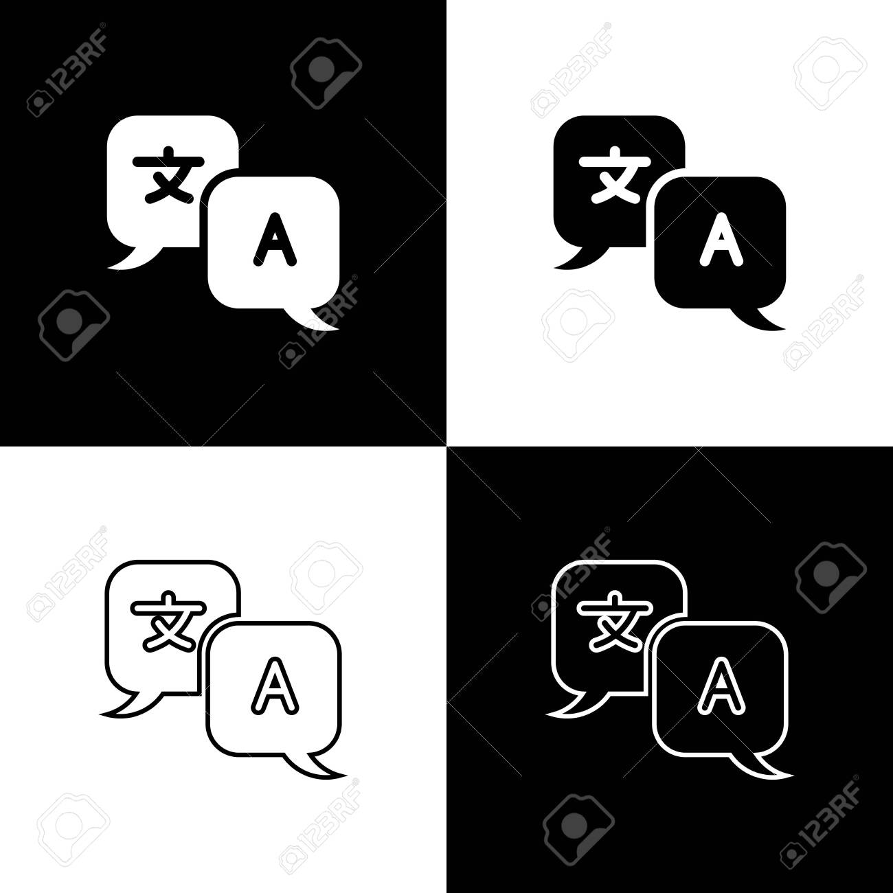 透明な背景にある言語選択アイコン 翻訳アイコンを変更します ベクター, 変化する, 翻訳者, アイコンイラスト画像、PNGフリー素材の、ロイヤリティフリ