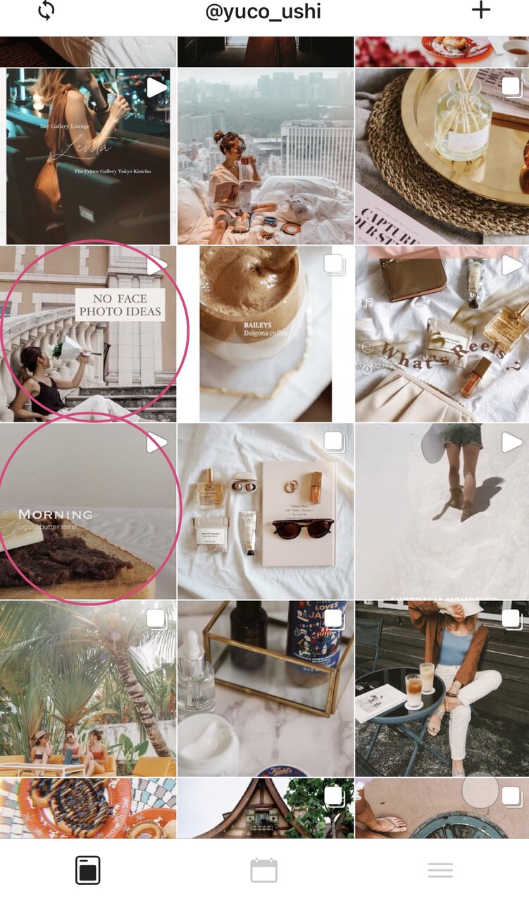 インスタで統一感を出すには？おしゃれな加工・表紙デザインのコツリモラボ公式ブログ