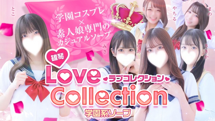 heart様専用」大浦みずき CD メモリアルコレクション - メルカリ