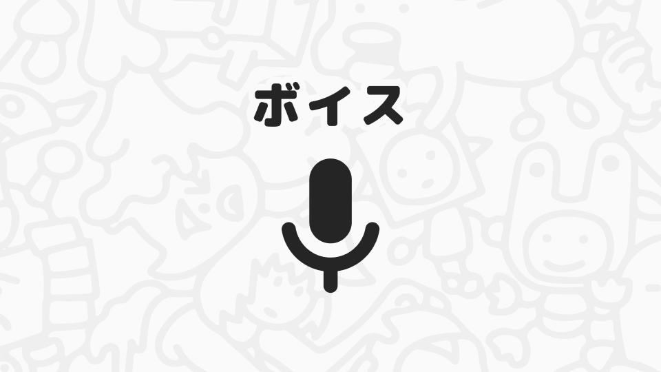 著作権フリー 効果音 SE ホラー サスペンス 絶叫 怖い 女性『叫び』商用可 無料 動画制作 動画の効果音