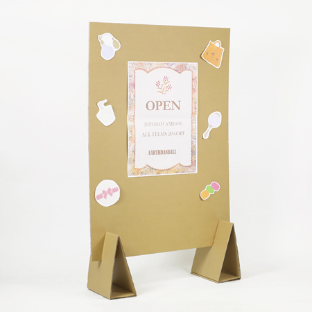 ポスターの手作り掲示板大江道男ブログ