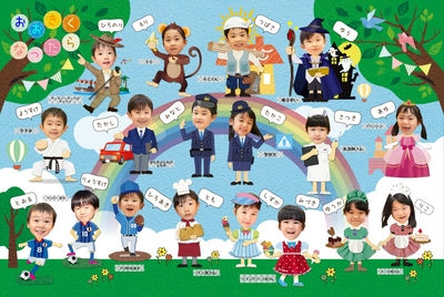 背景透過 動画の背景を切り抜く方法 ワンタップで誰でもできる方法を解説！ スマホ動画編集