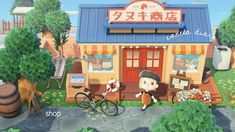 LEGO レゴ どうぶつの森 77050 より タヌキ商店のみ 説明書付き - メルカリ