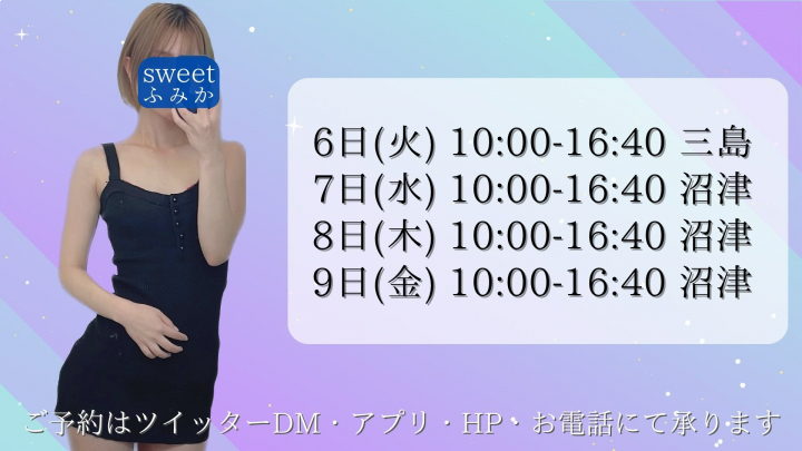 本日もopenしてます！ 地元のさつまいもと 糖質分解を抑える雑穀「いなきび」を使用した 「いなきび入りスイートポテト」並んでます🍠