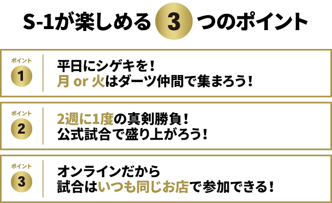 盛岡文士劇｜東北の観光スポットを探す | 旅東北