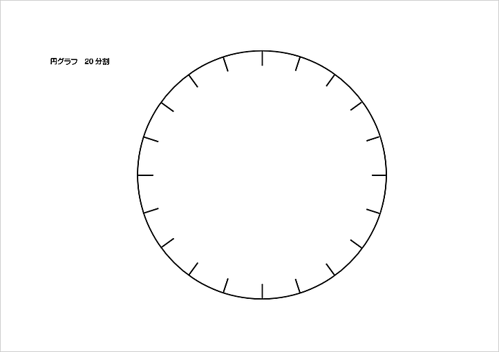 円グラフセット円図デザインビジネスプレゼンテーション用の2345678段の円形グラフ進捗状況またはロード ホイール テンプレートベクターの図 -ロゴマークのベクターアート素材や画像を多数ご用意 - iStock