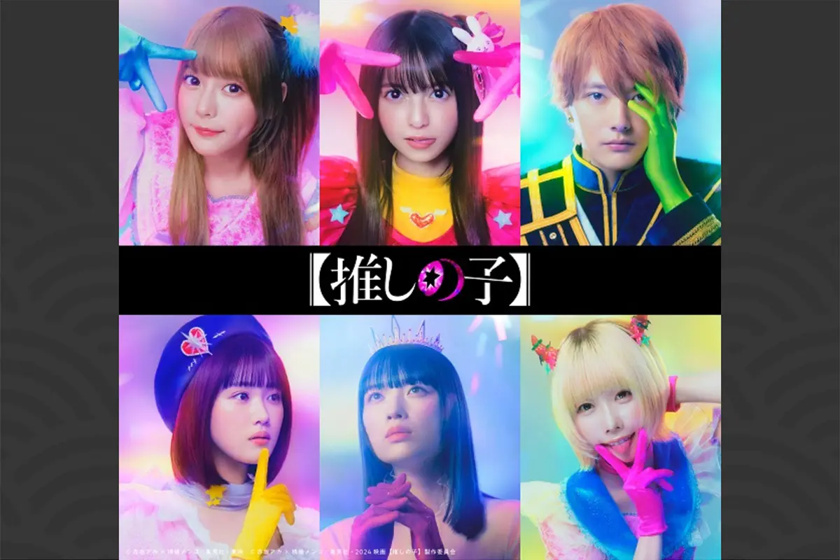 遊戯王のカード名を繋げたバカバカしすぎるコラ画像を見ていこう