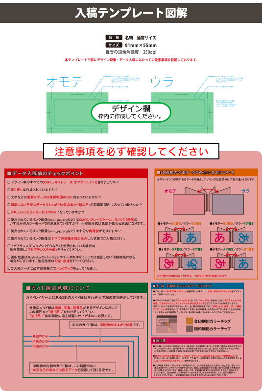 斜め線の名刺デザイン テンプレートPremium AI生成ベクトル画像