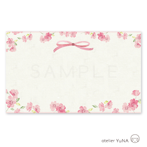 和柄デザインの鶴と亀の敬老の日グリーティングカードの無料メッセージカードテンプレート 14787 - デザインAC