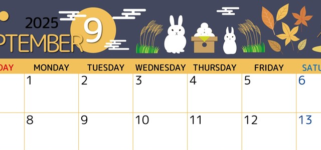 2025年9月カレンダーイラスト画像とPSDフリー素材透過の無料ダウンロード - Pngtree