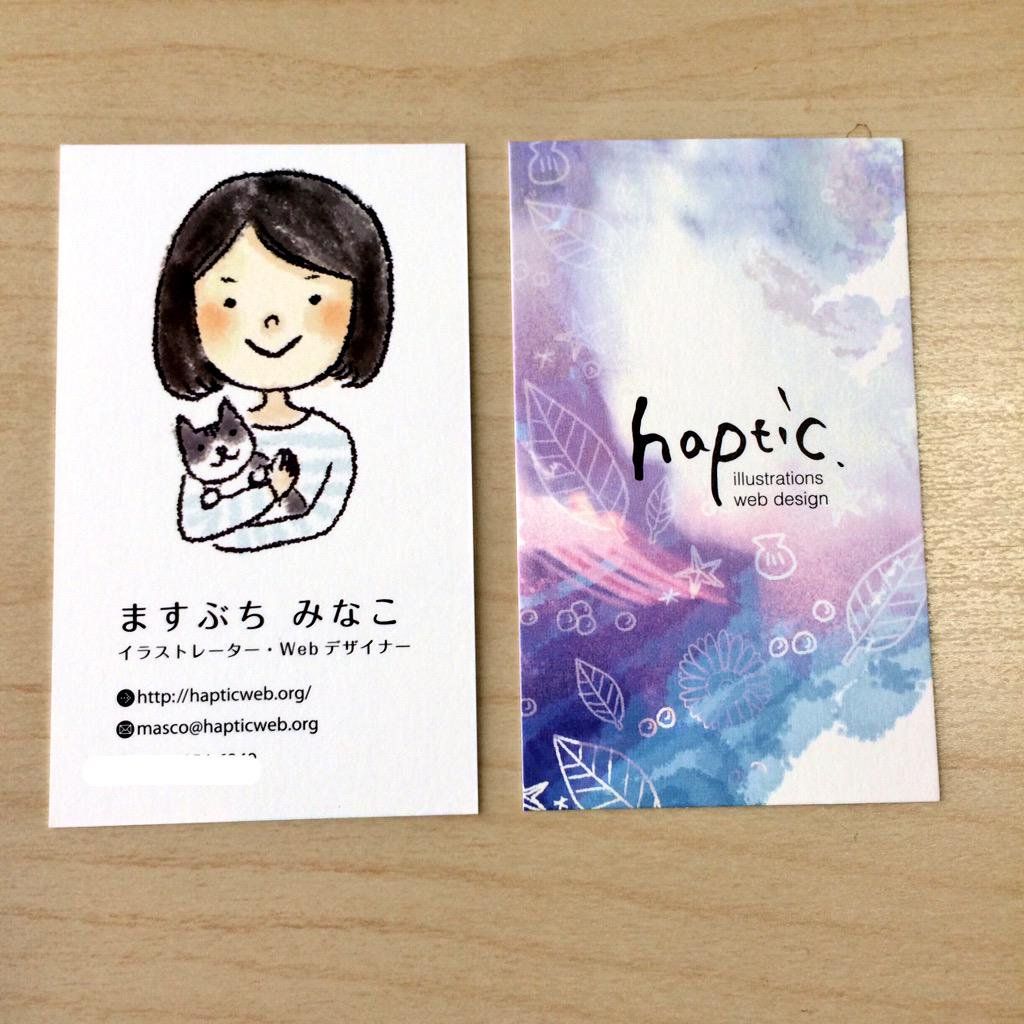 canva」おしゃれまとめの人気アイデアPinterestYany Gomez名刺 デザイン, イラストレーター 名刺