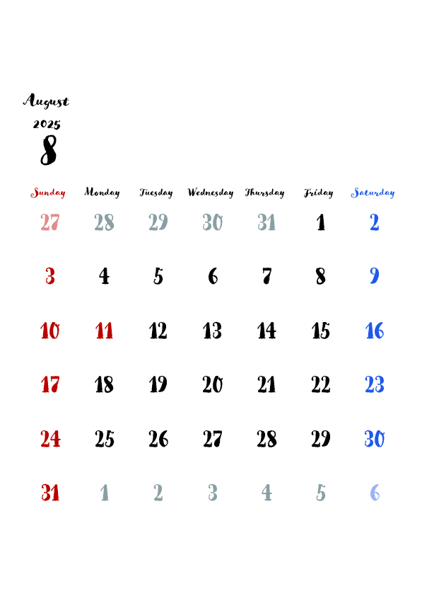 2025年の無料カレンダーPDFありかわいいデザイン 9月 A4サイズ 日曜日はじまりイラストダウンロード