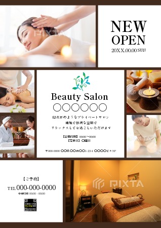 ポスター横 テンプレートでおしゃれなデザインを無料で作成！Canva