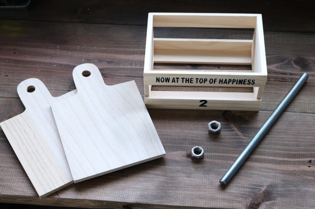 ミシン型紙 製図自分好みにカスタマイズ！トイレットペーパーホルダー 趣味のプリント素材を無料ダウンロード