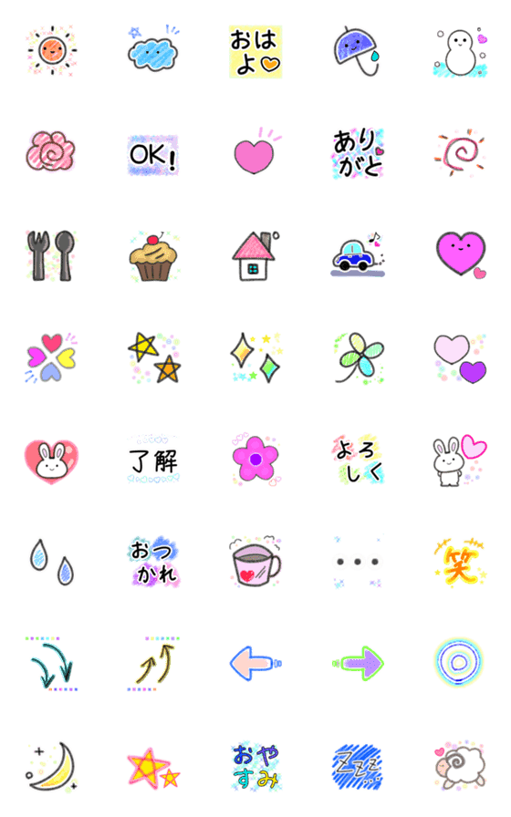 女性向けお洒落で可愛いロゴ〜選ぶだけで即購入できます ますロゴ作成の外注・デザイン代行ランサーズ