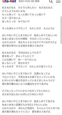 最注目アーティスト、あいみょんのエロくポップなラブソング | Numero